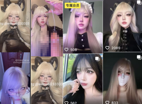 图片[1]-抖音什柒 什小柒 wink 自拍阿黑颜 [23v+1.86G][百度盘下载]-阿黑颜